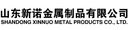 汉南隧道注浆管|汉南钢花管|汉南超前小导管|汉南无缝注浆管|汉南注浆钢花管|汉南中空注浆锚杆|汉南隧道管棚管